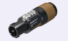 Speakon NL2FXX-W-S